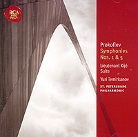 Prokofiev Symphonies Nos 1 & 5 Yuri Temirkanov артикул 654b.