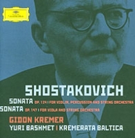 Shostakovich Violin Sonata Viola Sonata Kremer Bashmet Kremerata Baltica артикул 678b.