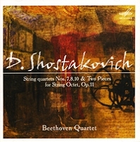 Dmitri Shostakovich String Quartets № 7, 8, 10 & Two Pieces For String Octet, Op 11 артикул 679b.