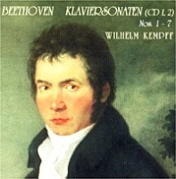Бетховен Фортепианные сонаты 1 - 7 Вильгельм Кемпфф артикул 694b.