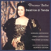 Bellini Beatrice Di Tenda артикул 699b.