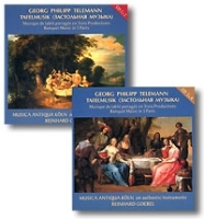 Georg Philipp Telemann Tafelmusik 1 & 2 Reinhard Goebel (4 CD) артикул 705b.