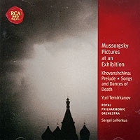 Mussorgsky Pictures At An Exhibition Yuri Temirkanov артикул 754b.