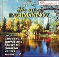 Искусство С В Рахманинова IV / The Art Of Rachmaninov IV артикул 780b.