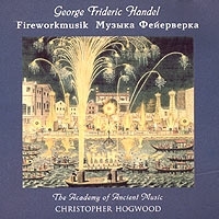 George Frideric Handel The Musick For The Royal Fireworks Concerti A Due Cori артикул 795b.
