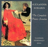 Alexander Scriabin The Complete Piano Sonatas артикул 799b.